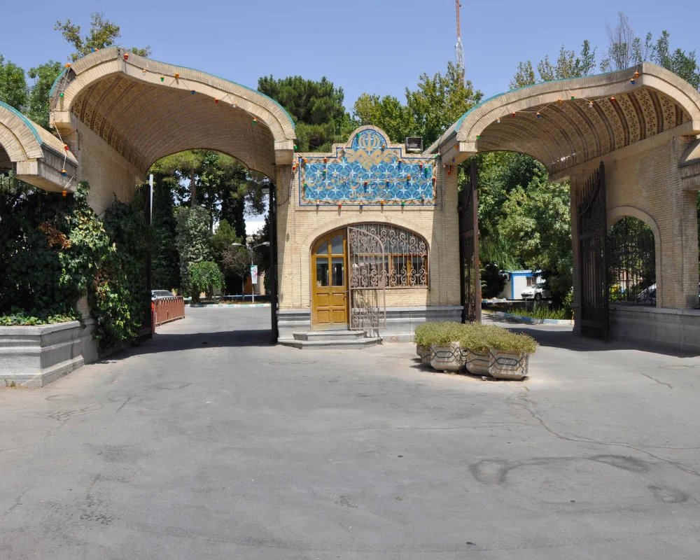 Isfahan TV Station: A Smarter Encoding Upgrade